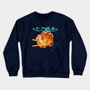 Takoyaki Crewneck Sweatshirt